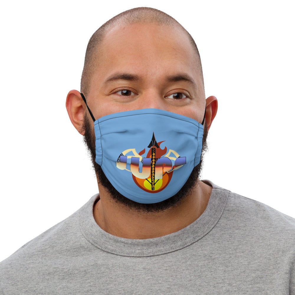 KNOW WEAR™ JUPE™ Premium Face Mask.