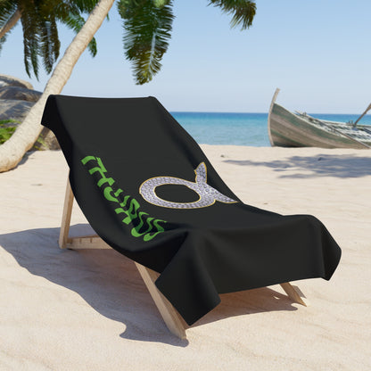 Know Wear™ Collection - Taurus Towel (SILVER)